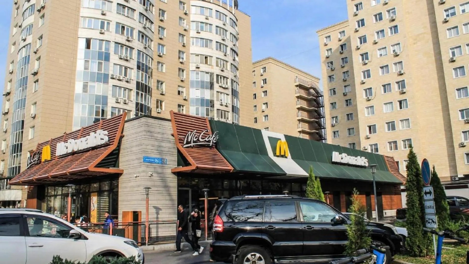 Студия Канкун В Центре Алматы
